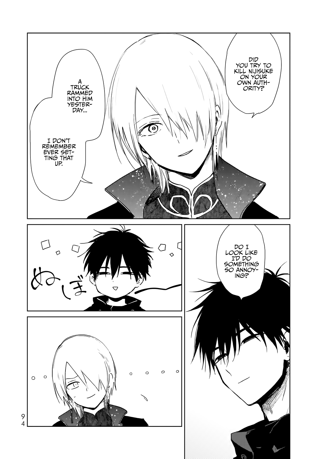 Kuroha & Nijisuke: Black Witch’s Divertimento Chapter 6 page 43 - Chapter 6: Gather