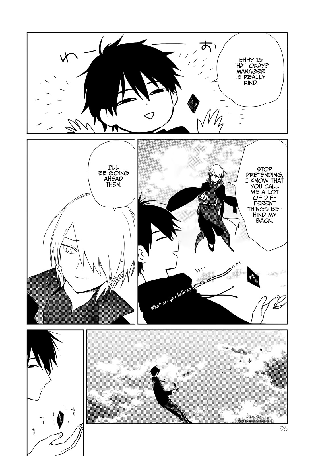 Kuroha & Nijisuke: Black Witch’s Divertimento Chapter 6 page 45 - Chapter 6: Gather