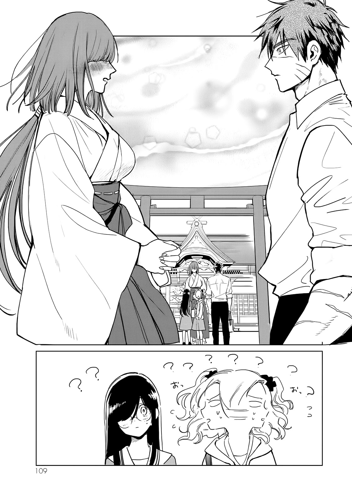 Kuroha & Nijisuke: Black Witch’s Divertimento Chapter 6 page 58 - Chapter 6: Gather