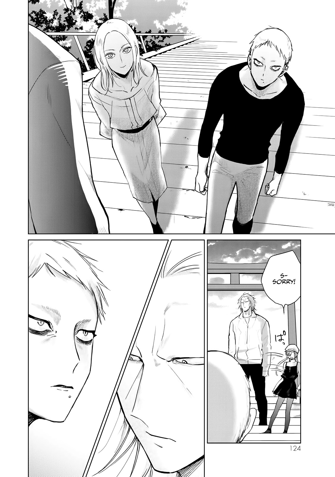 Kuroha & Nijisuke: Black Witch’s Divertimento Chapter 7 page 13 - Chapter 7: Bad Luck