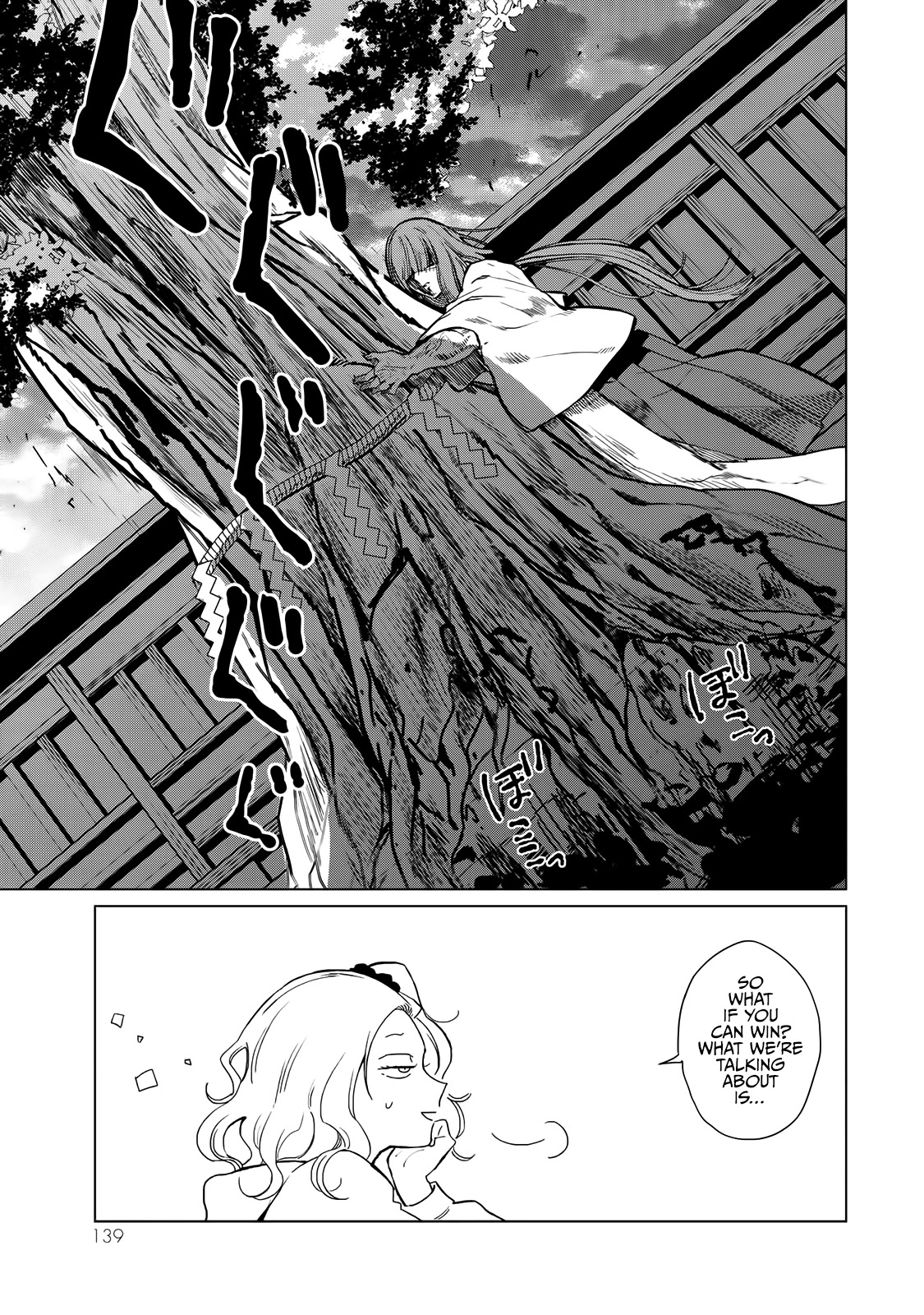 Kuroha & Nijisuke: Black Witch’s Divertimento Chapter 7 page 28 - Chapter 7: Bad Luck