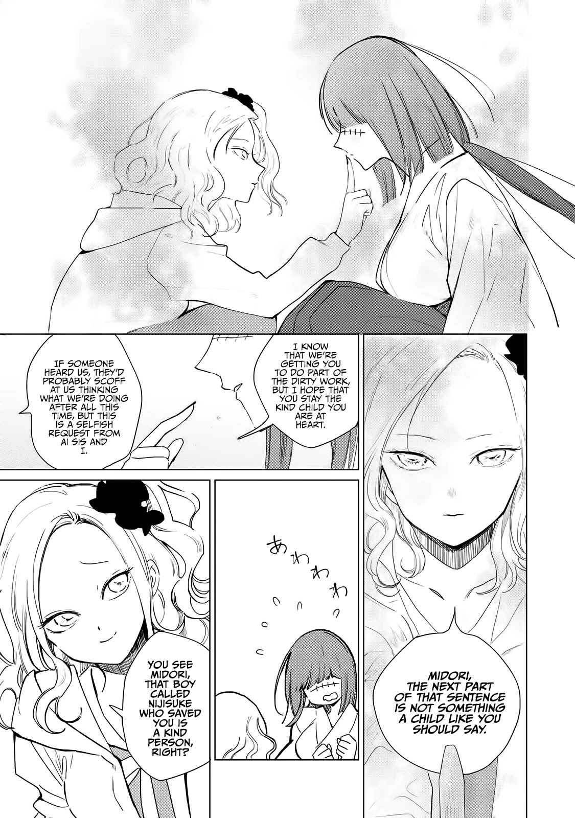 Kuroha & Nijisuke: Black Witch’s Divertimento Chapter 7 page 30 - Chapter 7: Bad Luck