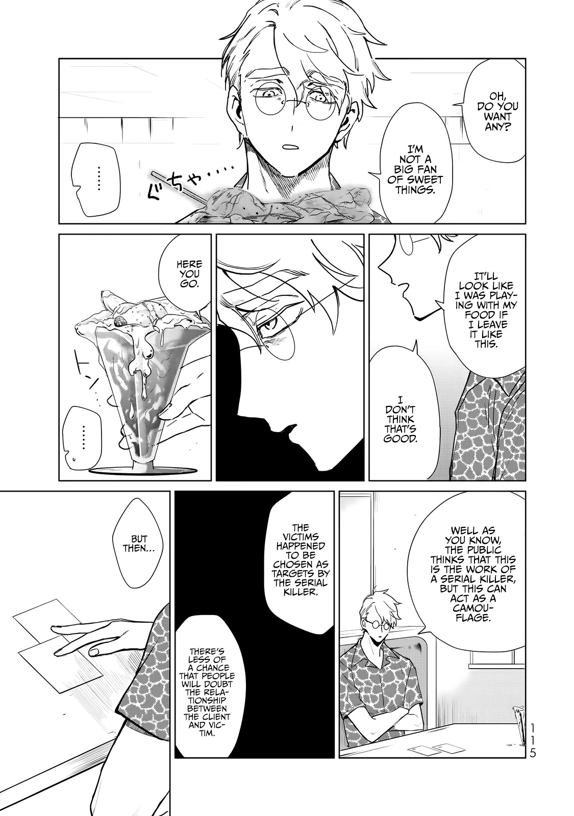 Kuroha & Nijisuke: Black Witch’s Divertimento Chapter 7 page 4 - Chapter 7: Bad Luck