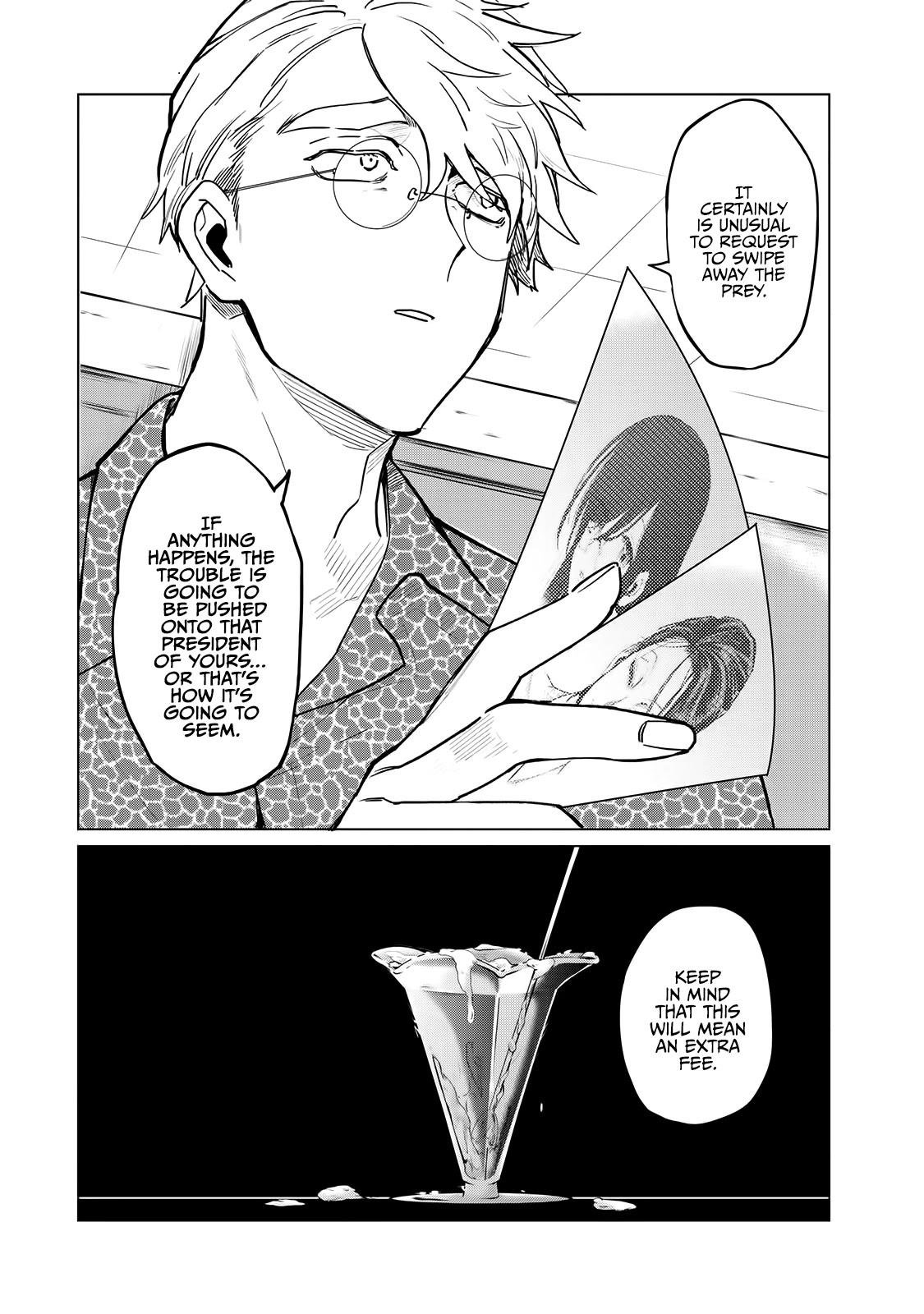 Kuroha & Nijisuke: Black Witch’s Divertimento Chapter 7 page 5 - Chapter 7: Bad Luck
