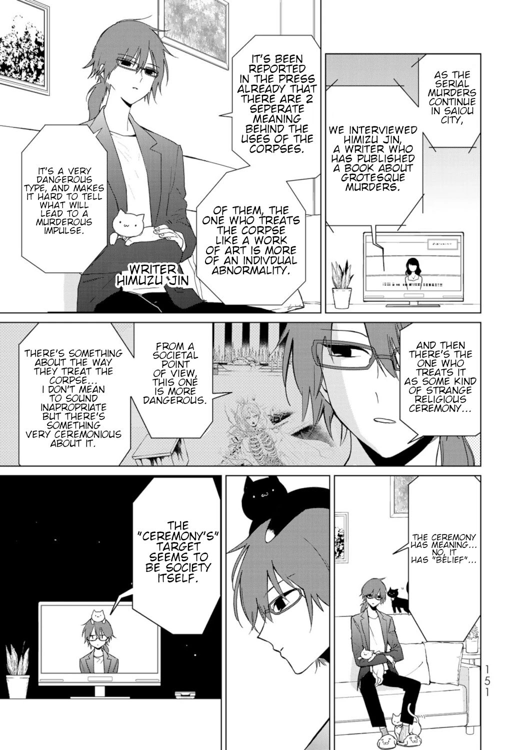 Kuroha & Nijisuke: Black Witch’s Divertimento Chapter 8 page 1 - Chapter 8: Insanity