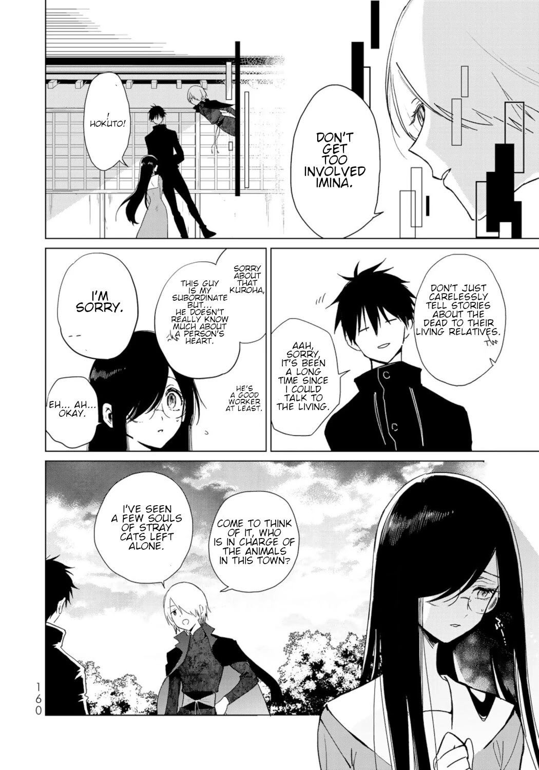 Kuroha & Nijisuke: Black Witch’s Divertimento Chapter 8 page 10 - Chapter 8: Insanity