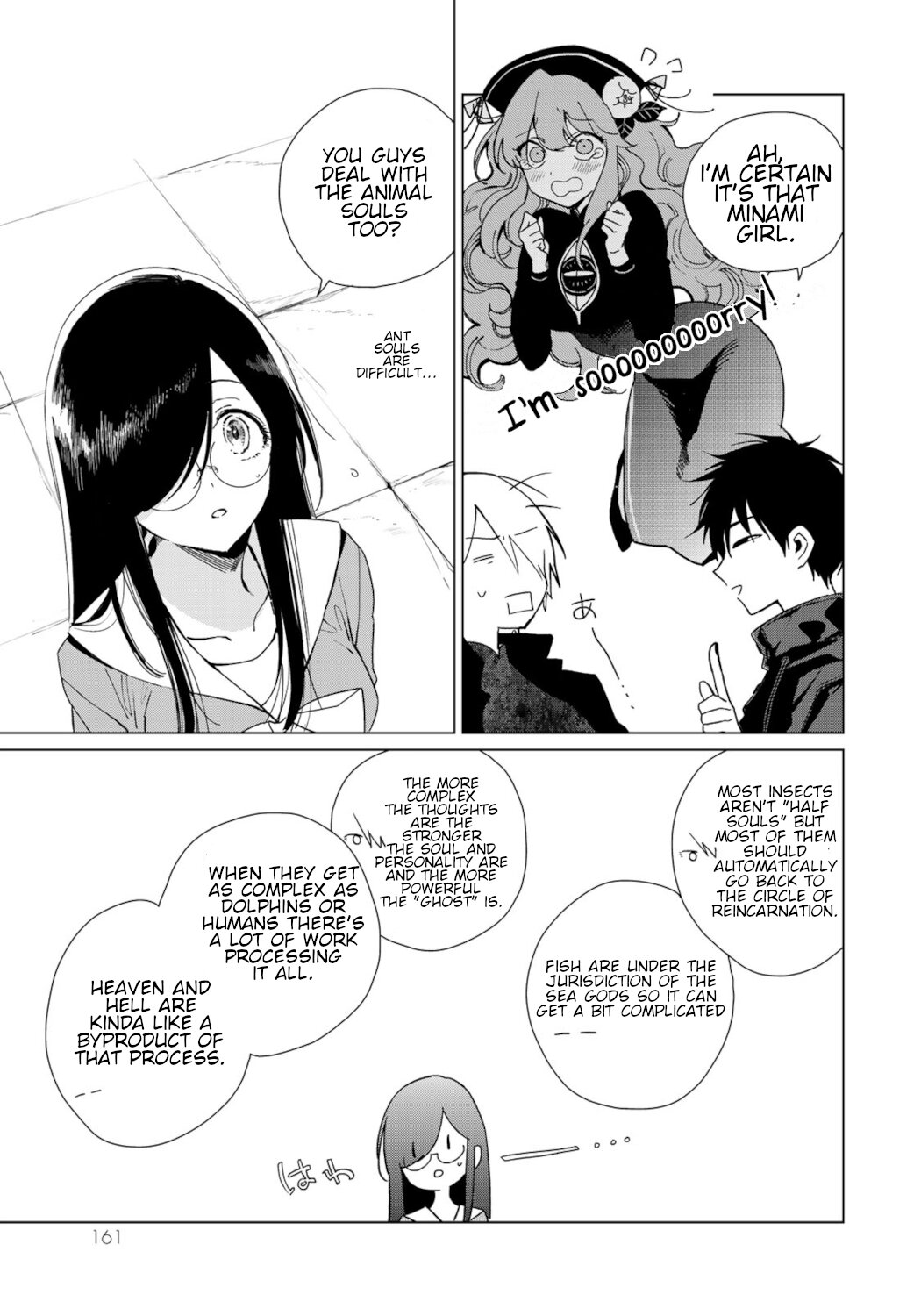 Kuroha & Nijisuke: Black Witch’s Divertimento Chapter 8 page 11 - Chapter 8: Insanity