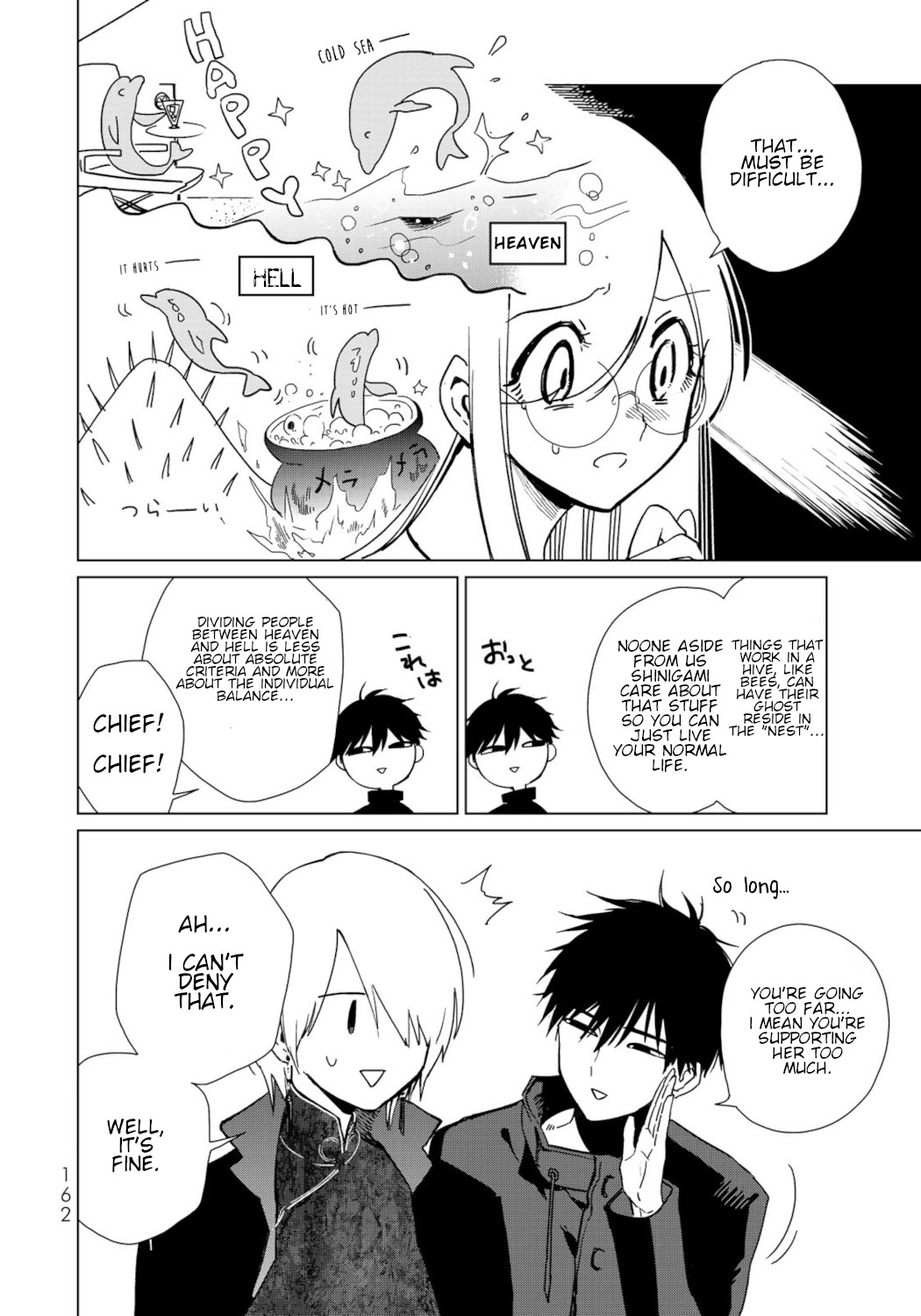 Kuroha & Nijisuke: Black Witch’s Divertimento Chapter 8 page 12 - Chapter 8: Insanity