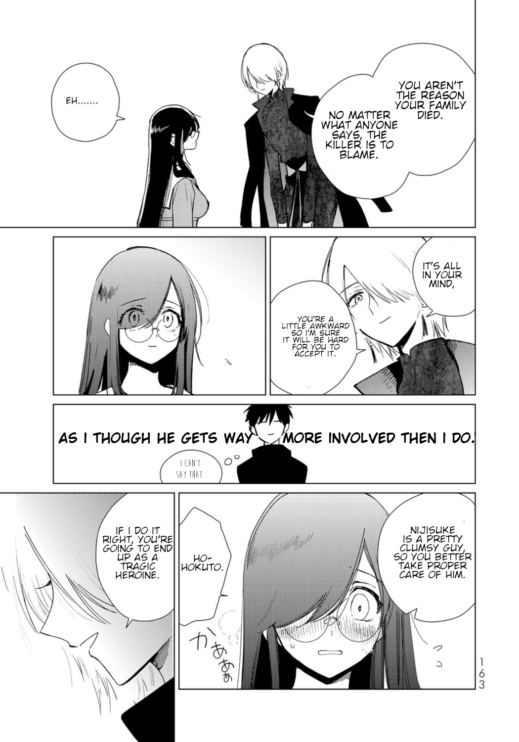 Kuroha & Nijisuke: Black Witch’s Divertimento Chapter 8 page 13 - Chapter 8: Insanity