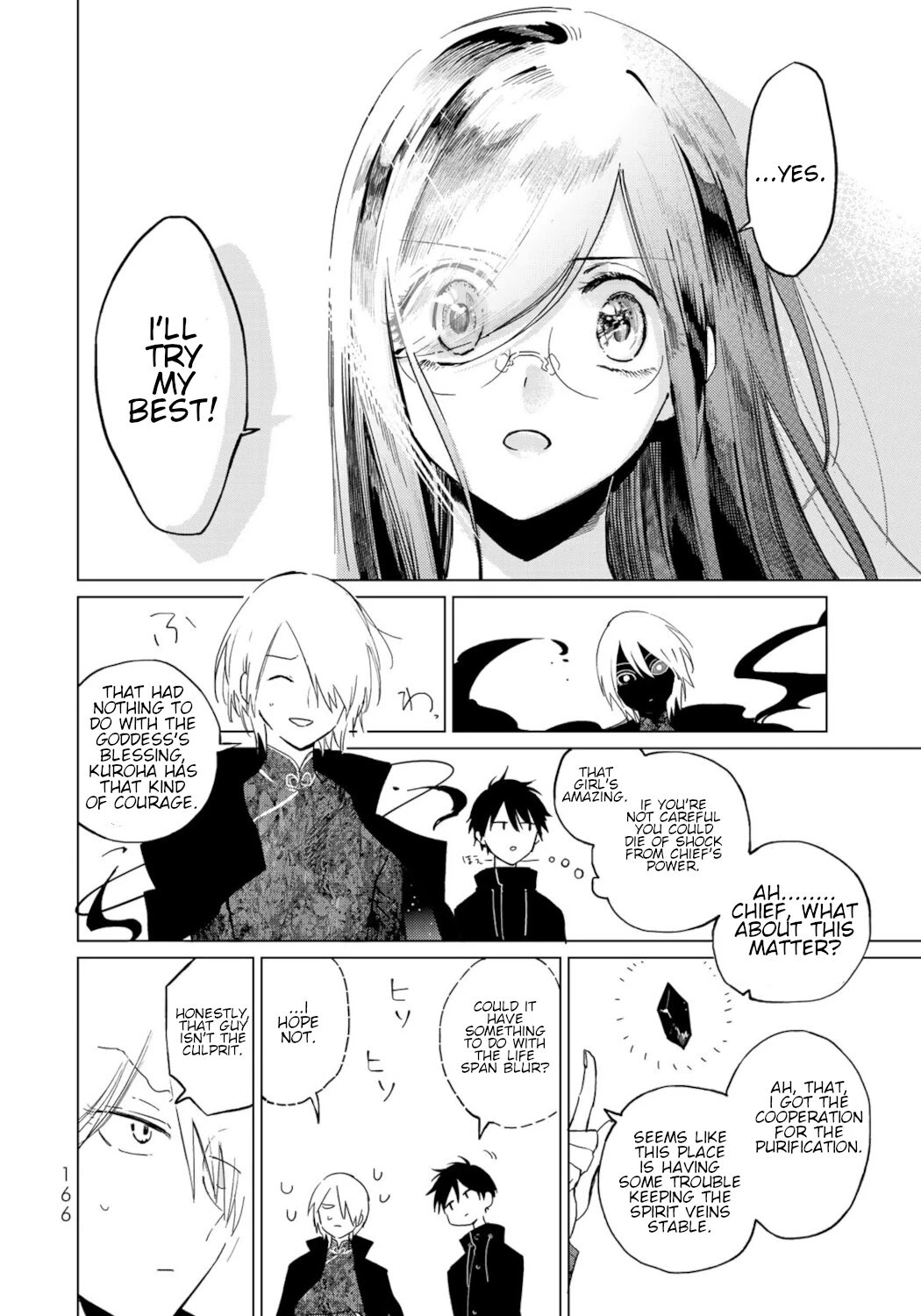 Kuroha & Nijisuke: Black Witch’s Divertimento Chapter 8 page 16 - Chapter 8: Insanity