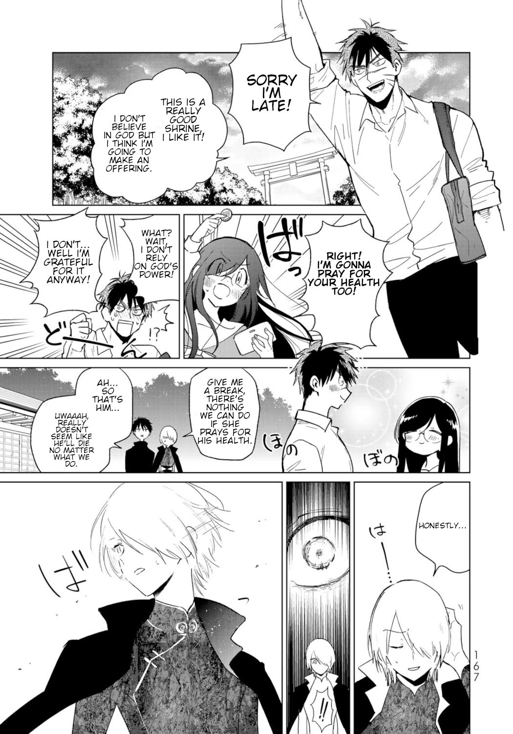 Kuroha & Nijisuke: Black Witch’s Divertimento Chapter 8 page 17 - Chapter 8: Insanity