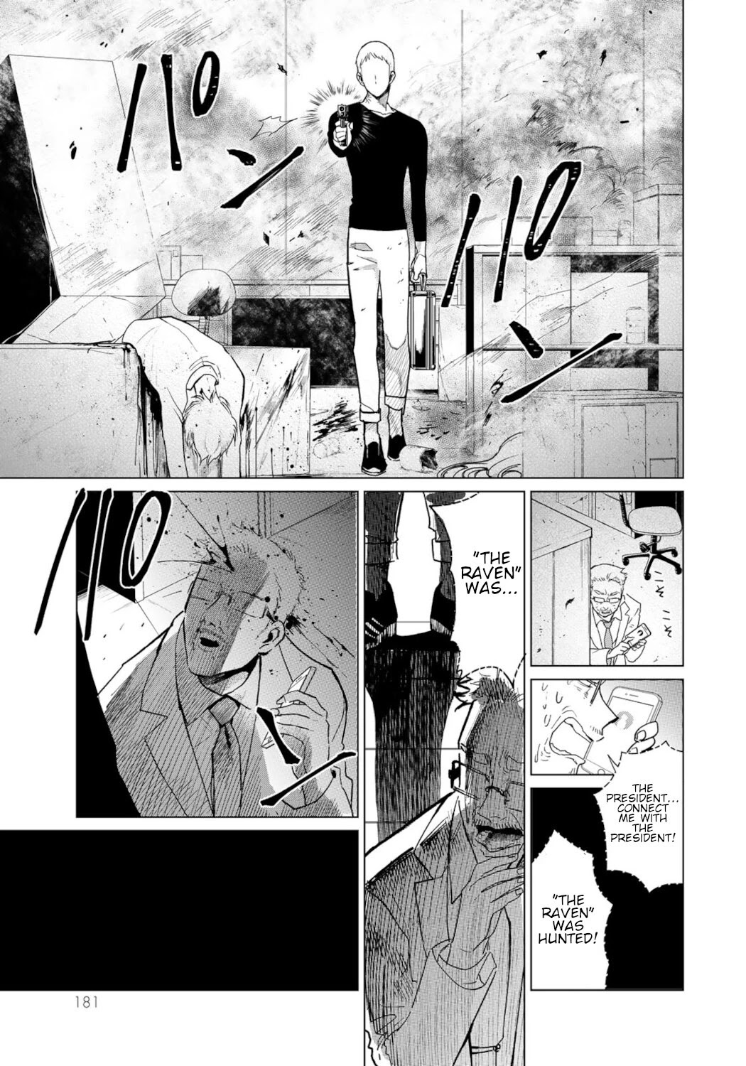 Kuroha & Nijisuke: Black Witch’s Divertimento Chapter 8 page 31 - Chapter 8: Insanity