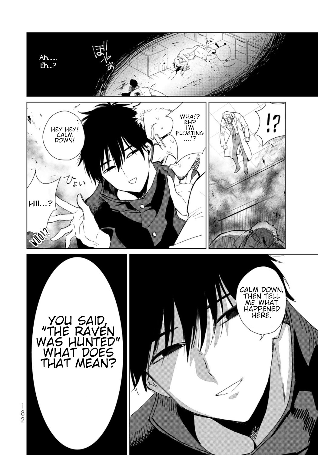 Kuroha & Nijisuke: Black Witch’s Divertimento Chapter 8 page 32 - Chapter 8: Insanity