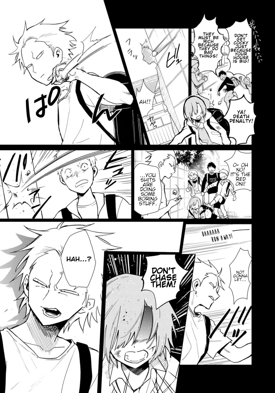 Kuroha & Nijisuke: Black Witch’s Divertimento Chapter 8 page 5 - Chapter 8: Insanity