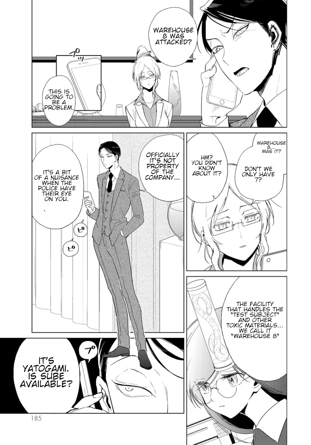 Kuroha & Nijisuke: Black Witch’s Divertimento Chapter 9 page 1 - Chapter 9: Intimate Relationship