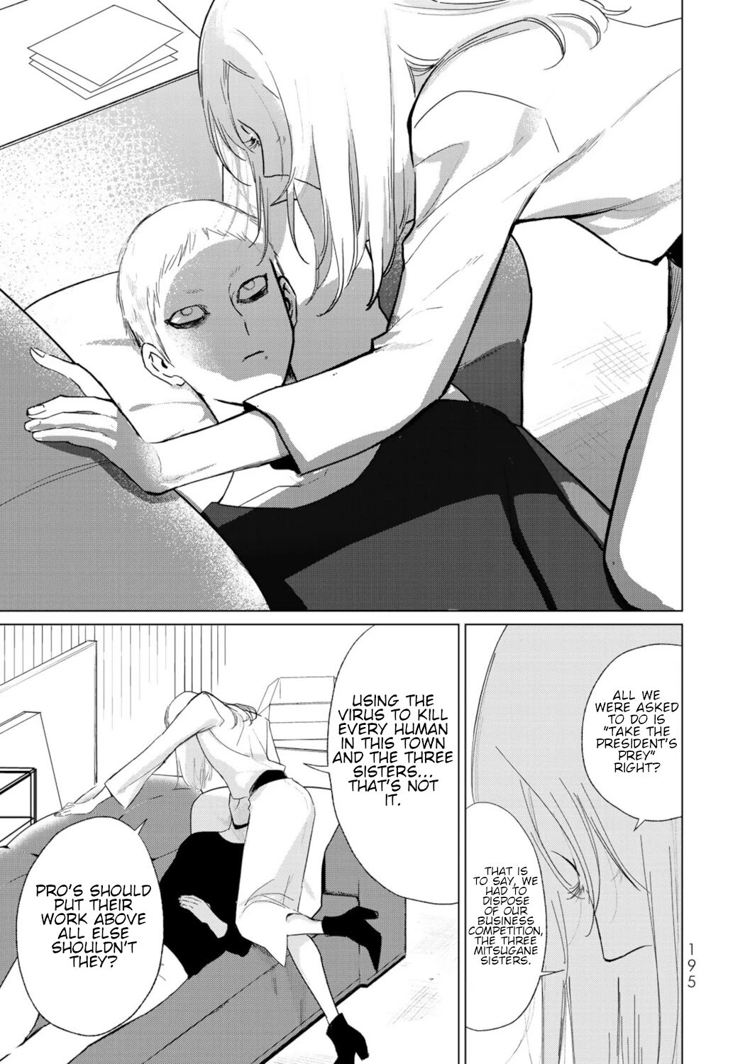 Kuroha & Nijisuke: Black Witch’s Divertimento Chapter 9 page 11 - Chapter 9: Intimate Relationship