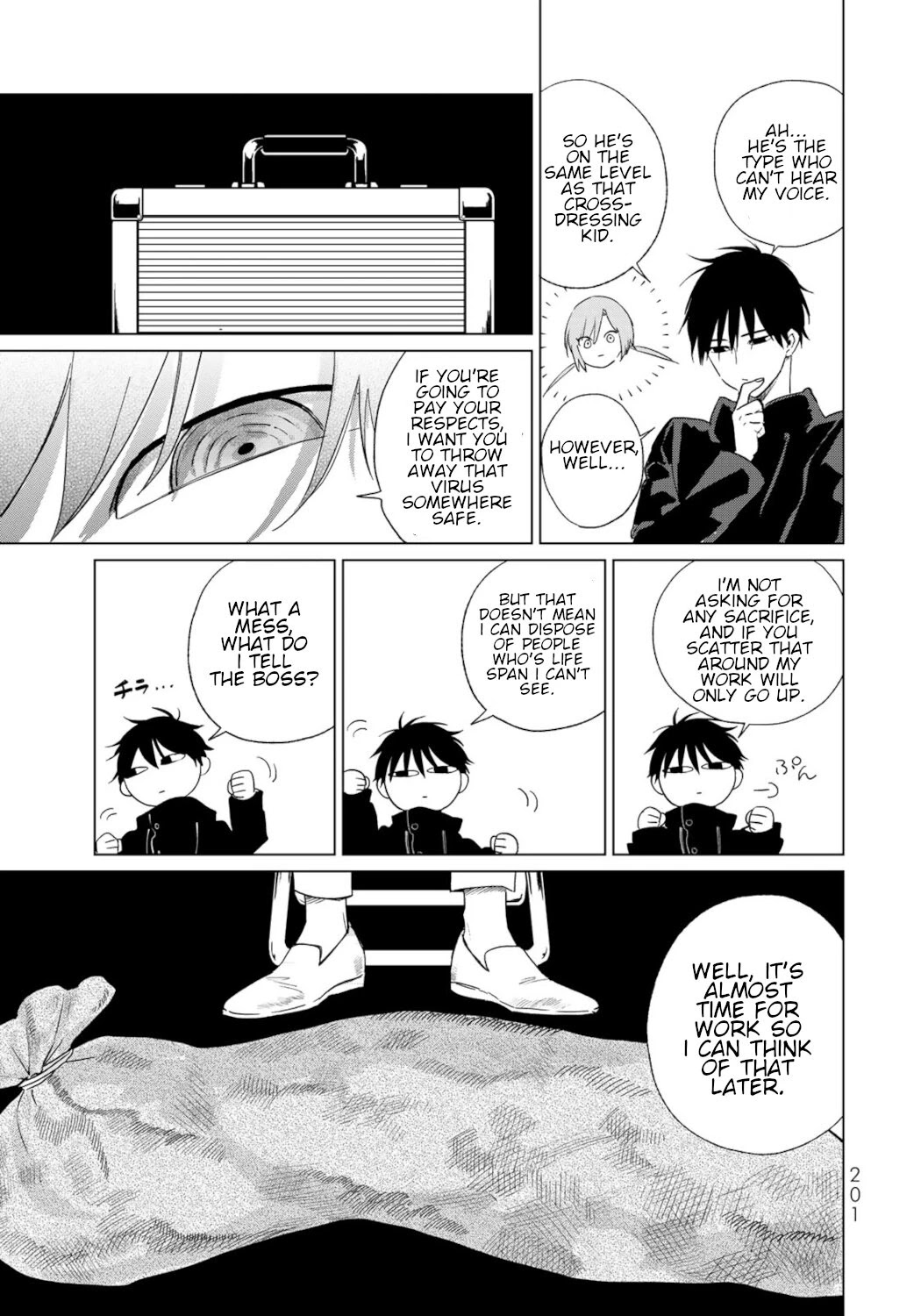 Kuroha & Nijisuke: Black Witch’s Divertimento Chapter 9 page 17 - Chapter 9: Intimate Relationship