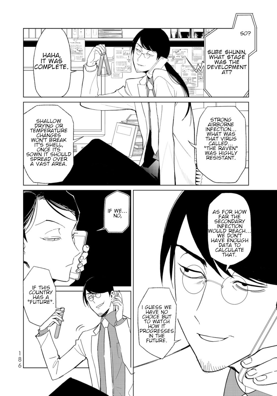 Kuroha & Nijisuke: Black Witch’s Divertimento Chapter 9 page 2 - Chapter 9: Intimate Relationship