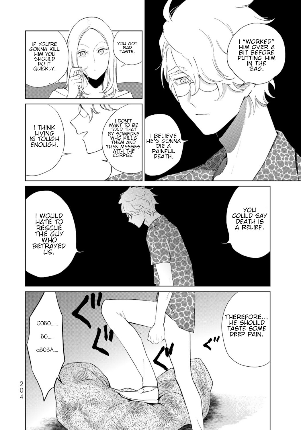 Kuroha & Nijisuke: Black Witch’s Divertimento Chapter 9 page 20 - Chapter 9: Intimate Relationship