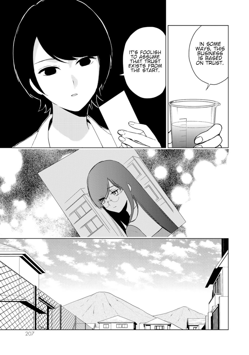 Kuroha & Nijisuke: Black Witch’s Divertimento Chapter 9 page 23 - Chapter 9: Intimate Relationship
