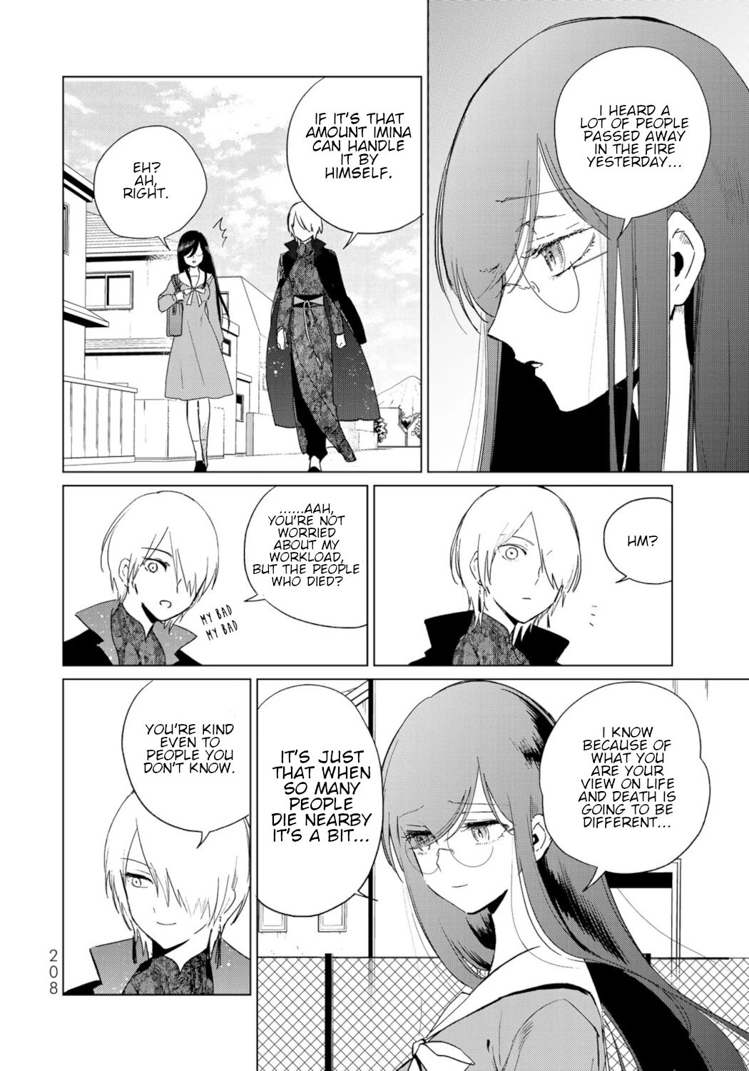 Kuroha & Nijisuke: Black Witch’s Divertimento Chapter 9 page 24 - Chapter 9: Intimate Relationship