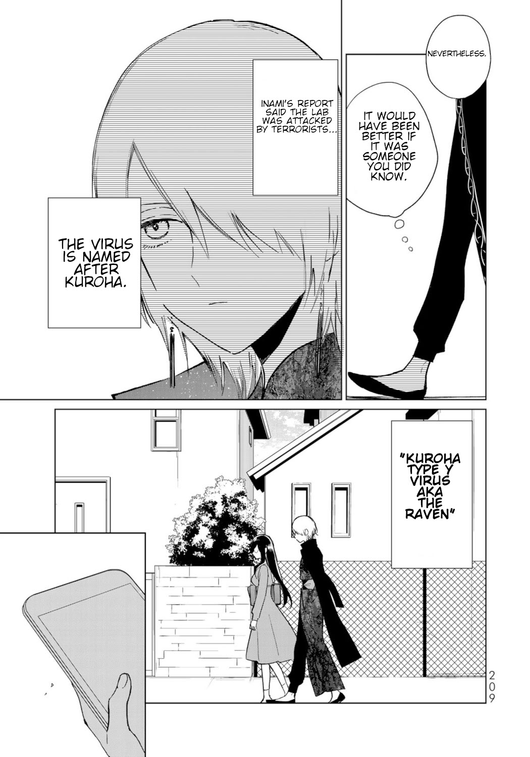 Kuroha & Nijisuke: Black Witch’s Divertimento Chapter 9 page 25 - Chapter 9: Intimate Relationship