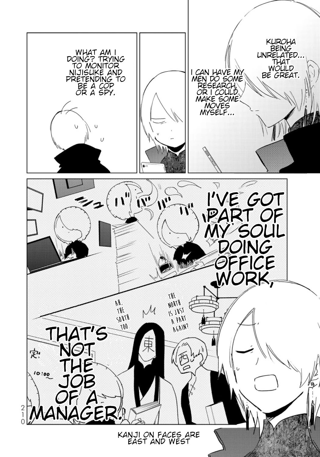 Kuroha & Nijisuke: Black Witch’s Divertimento Chapter 9 page 26 - Chapter 9: Intimate Relationship