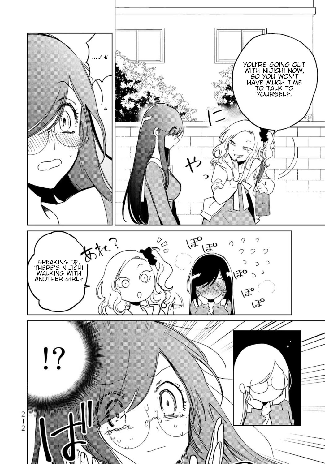 Kuroha & Nijisuke: Black Witch’s Divertimento Chapter 9 page 28 - Chapter 9: Intimate Relationship