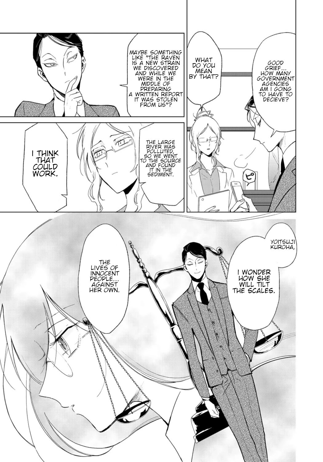 Kuroha & Nijisuke: Black Witch’s Divertimento Chapter 9 page 3 - Chapter 9: Intimate Relationship