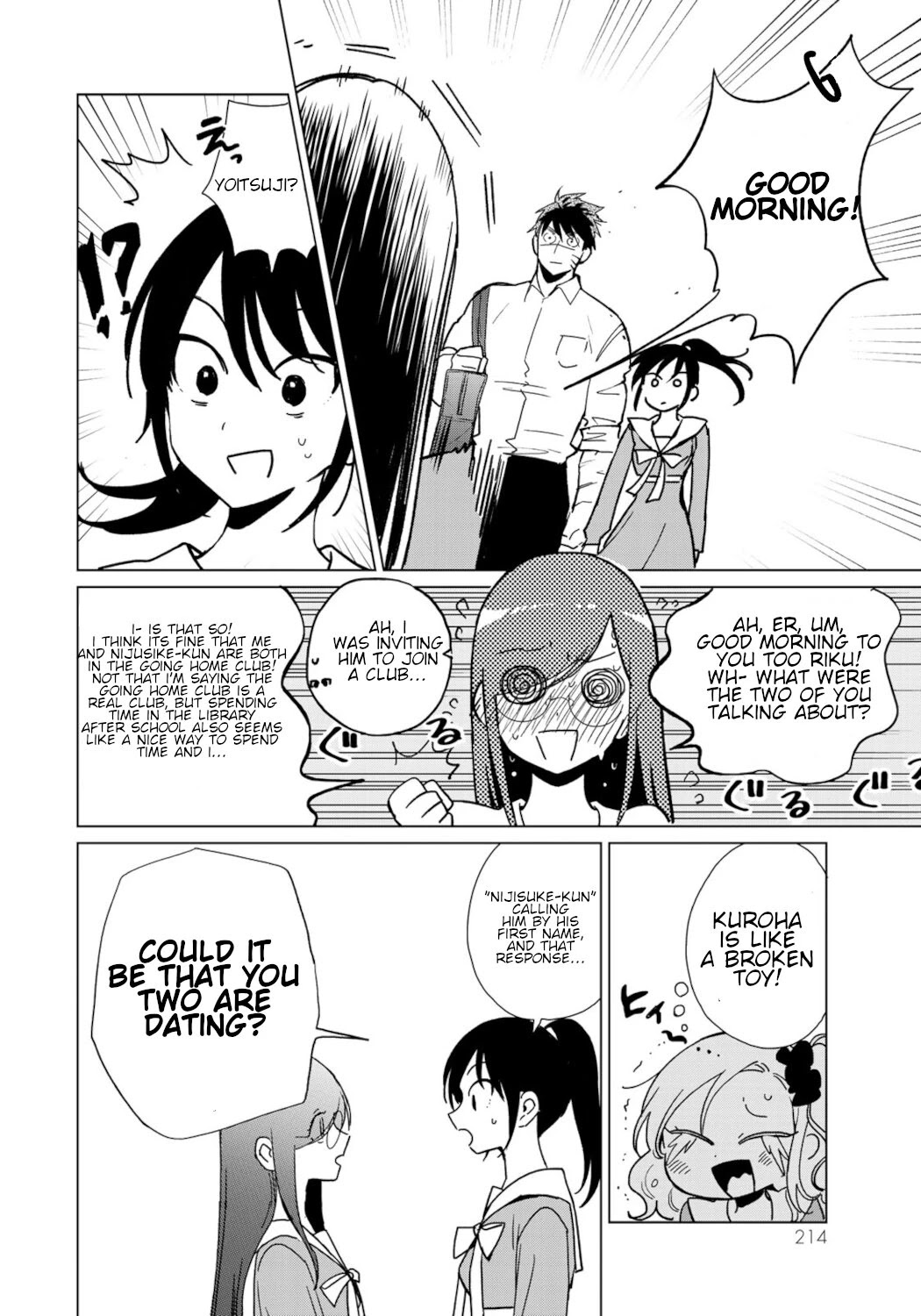 Kuroha & Nijisuke: Black Witch’s Divertimento Chapter 9 page 30 - Chapter 9: Intimate Relationship