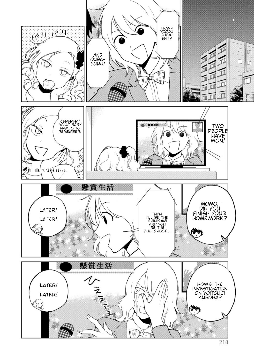 Kuroha & Nijisuke: Black Witch’s Divertimento Chapter 9 page 34 - Chapter 9: Intimate Relationship