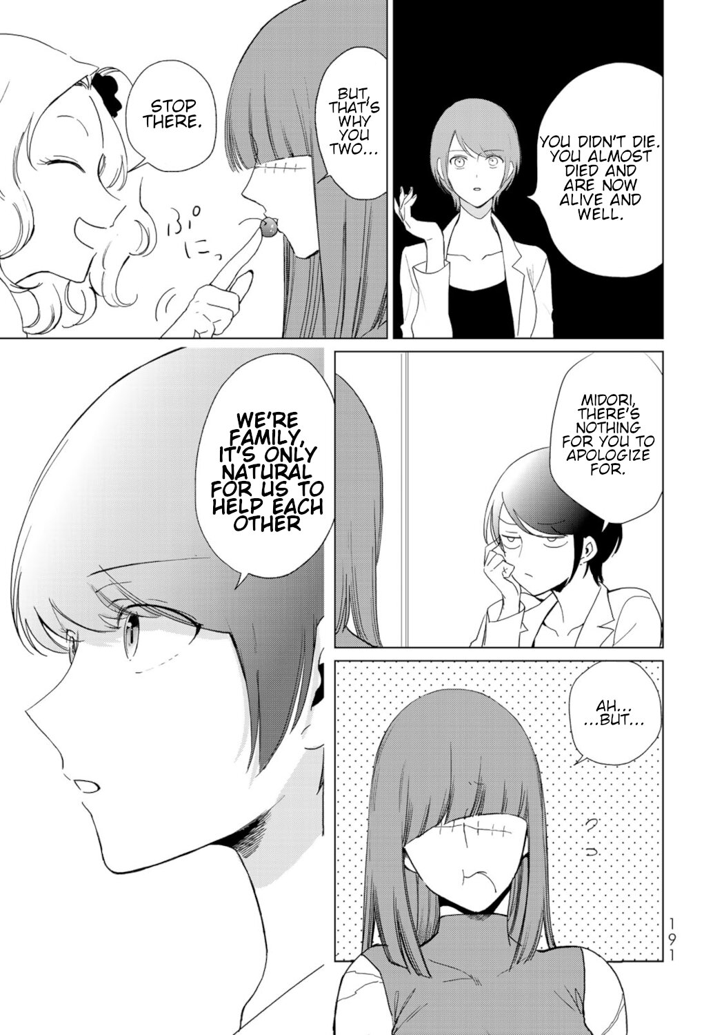 Kuroha & Nijisuke: Black Witch’s Divertimento Chapter 9 page 7 - Chapter 9: Intimate Relationship