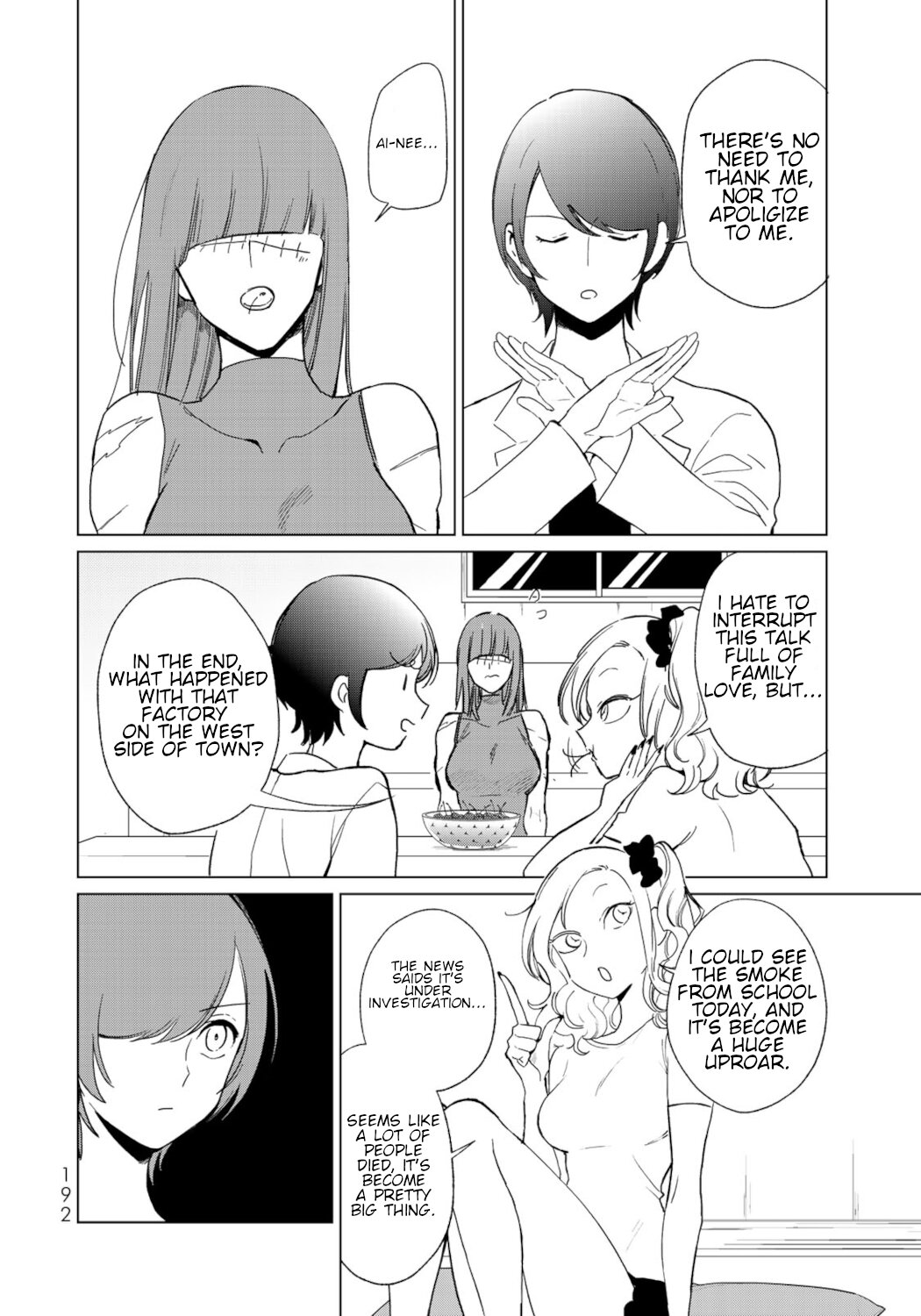 Kuroha & Nijisuke: Black Witch’s Divertimento Chapter 9 page 8 - Chapter 9: Intimate Relationship