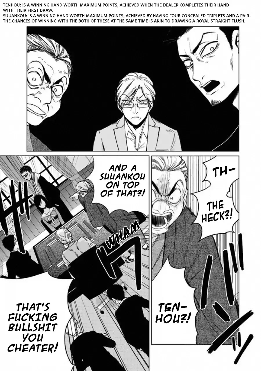Kuroha to Nijisuke Chapter 1 page 10 - Chapter 1: Beginning: The Encounter