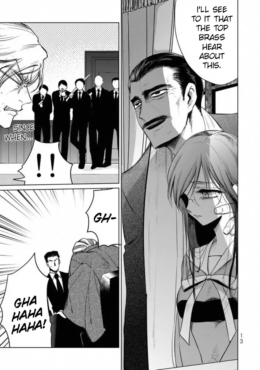 Kuroha to Nijisuke Chapter 1 page 14 - Chapter 1: Beginning: The Encounter
