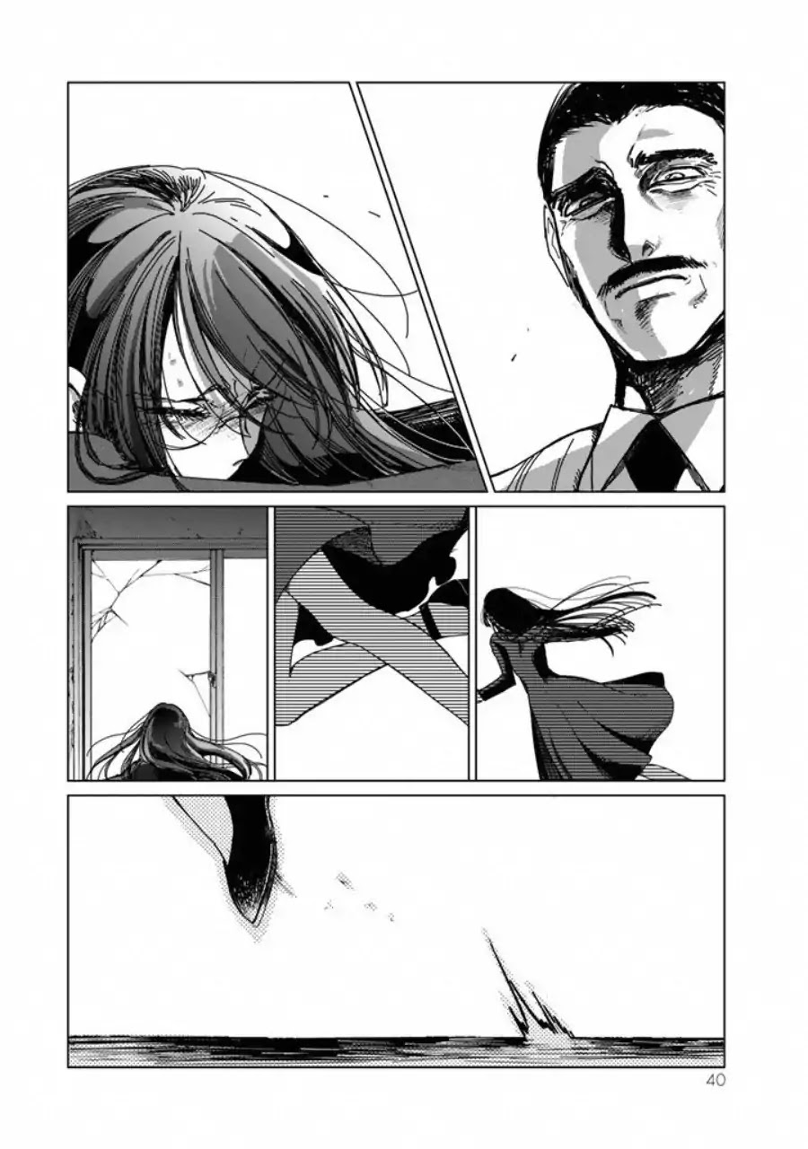 Kuroha to Nijisuke Chapter 1 page 41 - Chapter 1: Beginning: The Encounter