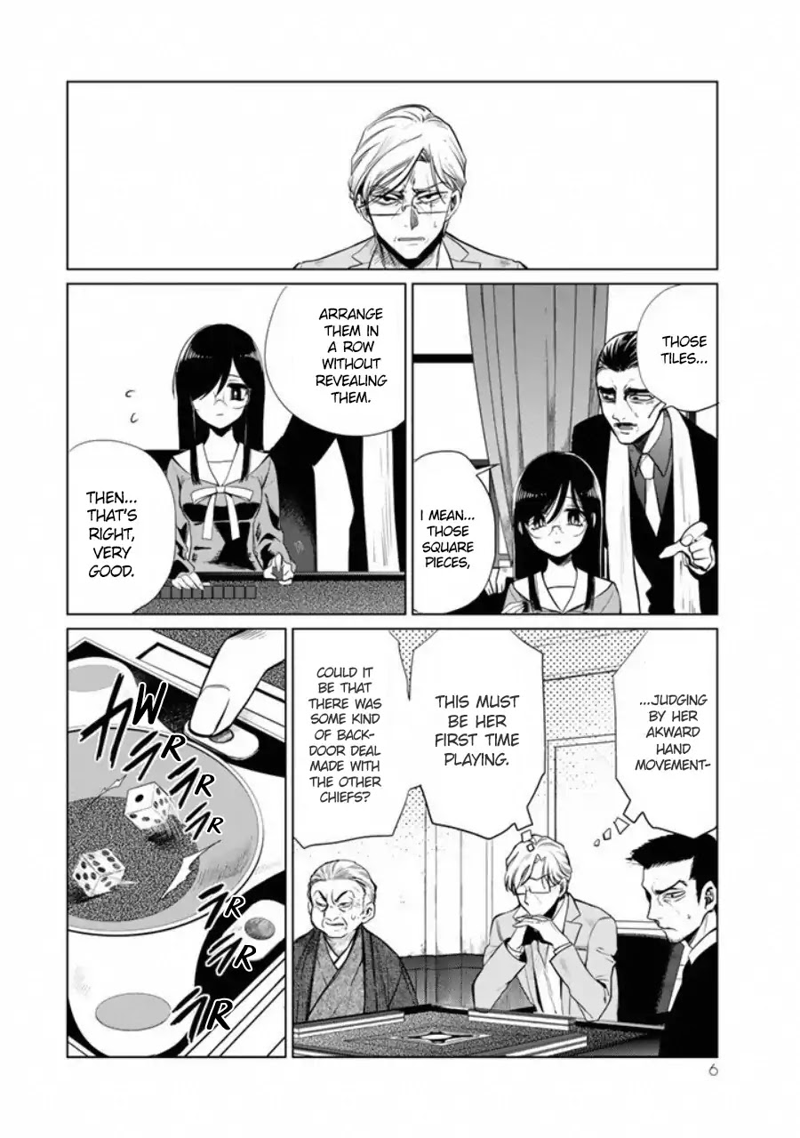 Kuroha to Nijisuke Chapter 1 page 7 - Chapter 1: Beginning: The Encounter