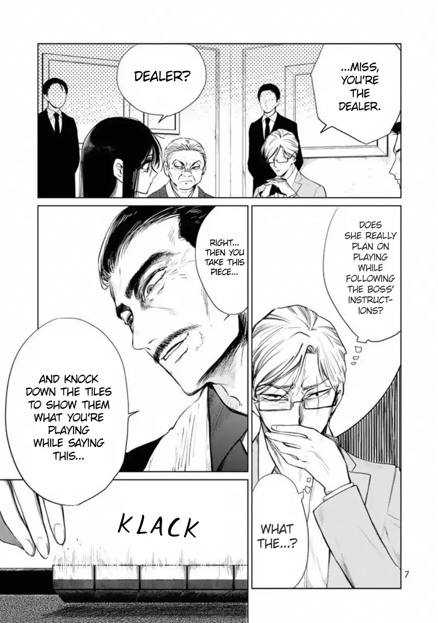 Kuroha to Nijisuke Chapter 1 page 8 - Chapter 1: Beginning: The Encounter