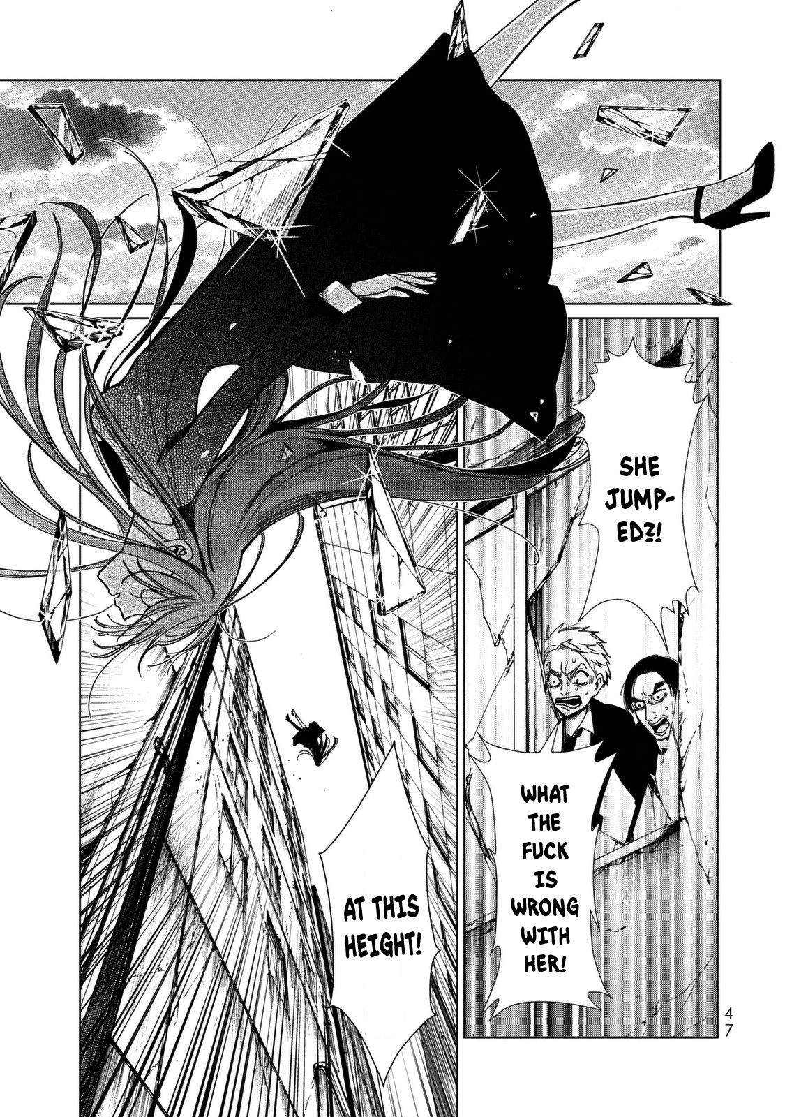 Kuroha to Nijisuke Chapter 2 page 1 - Chapter 2: Break: The Escape