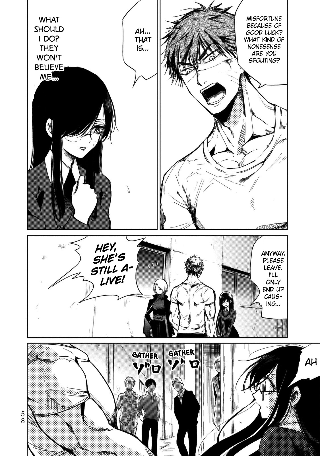 Kuroha to Nijisuke Chapter 2 page 12 - Chapter 2: Break: The Escape
