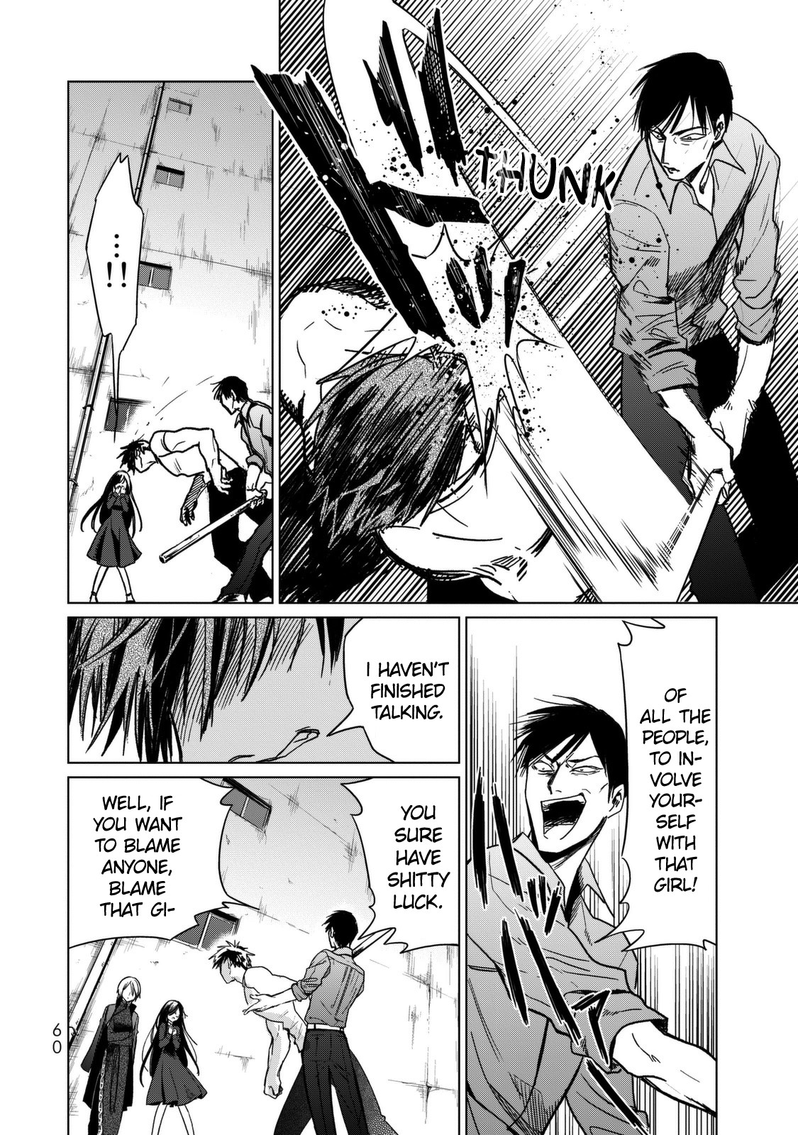 Kuroha to Nijisuke Chapter 2 page 14 - Chapter 2: Break: The Escape