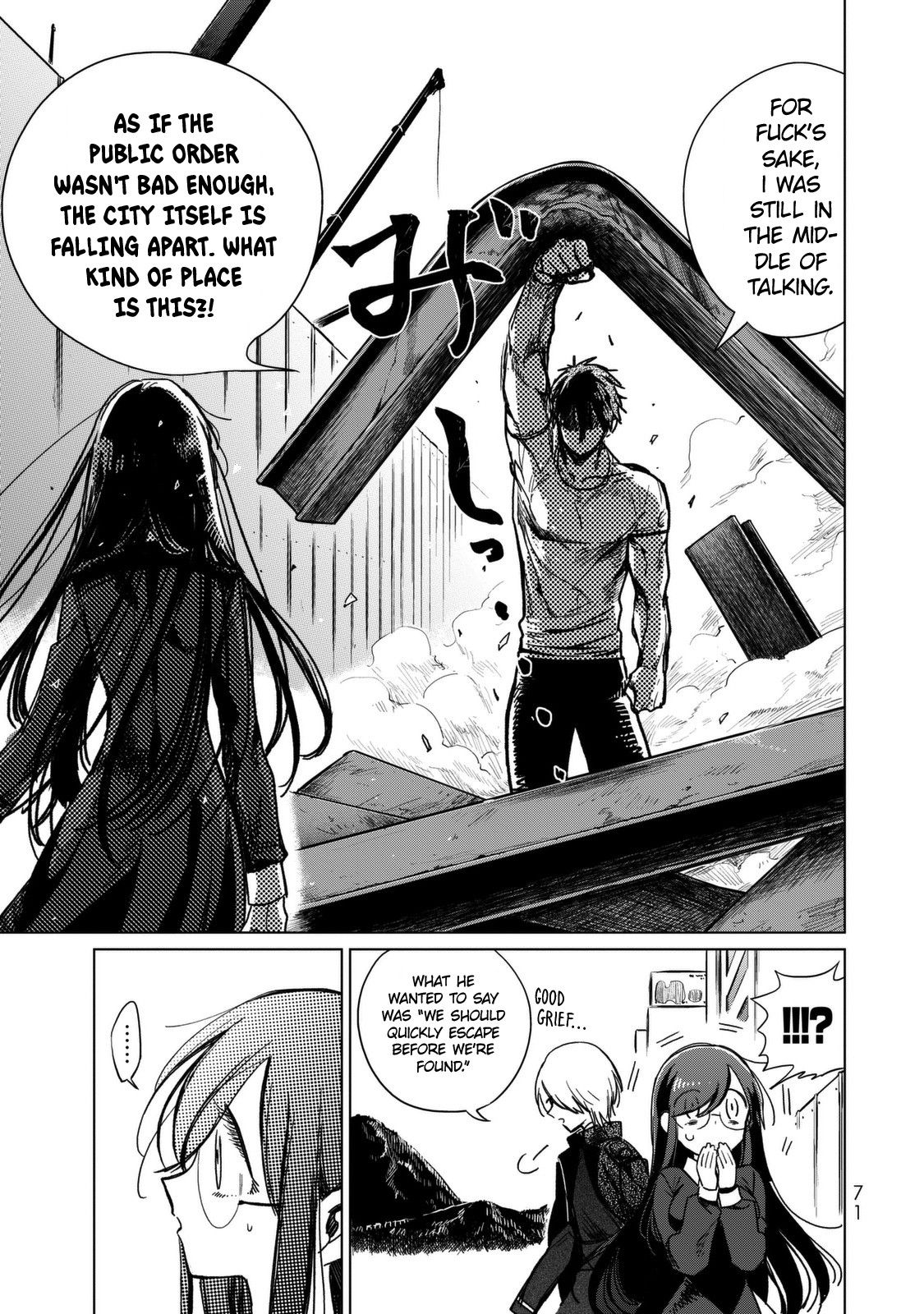 Kuroha to Nijisuke Chapter 2 page 25 - Chapter 2: Break: The Escape