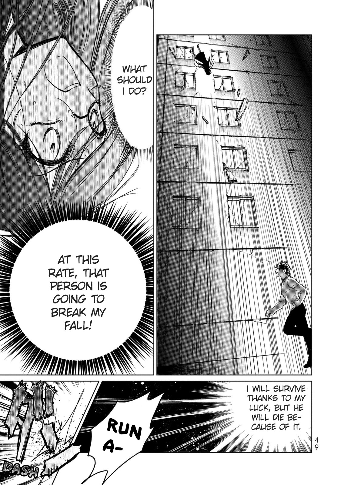 Kuroha to Nijisuke Chapter 2 page 3 - Chapter 2: Break: The Escape