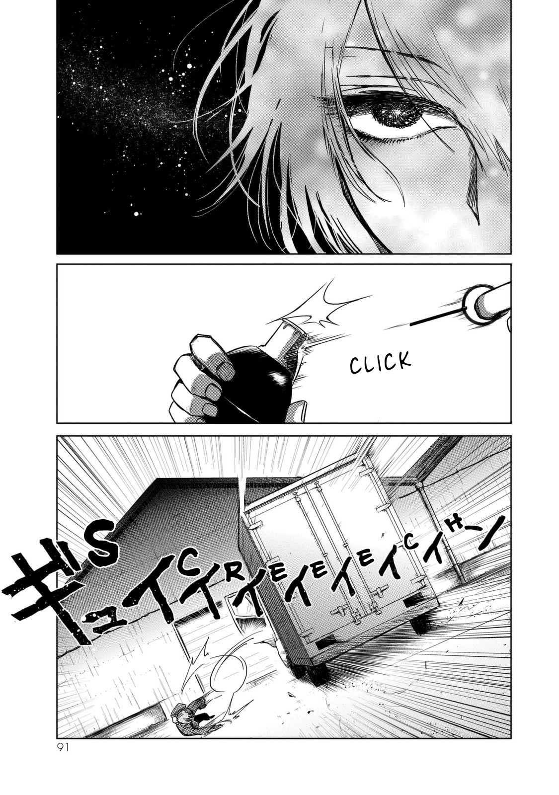 Kuroha to Nijisuke Chapter 2 page 45 - Chapter 2: Break: The Escape