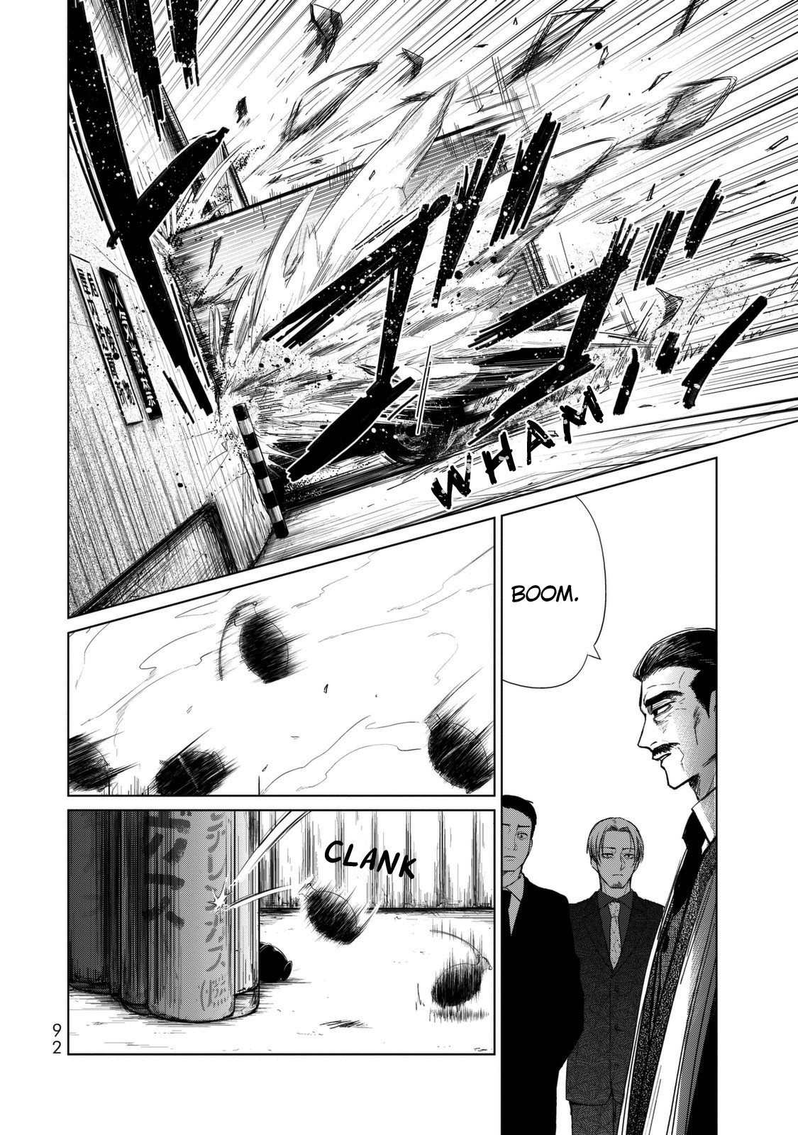 Kuroha to Nijisuke Chapter 2 page 46 - Chapter 2: Break: The Escape