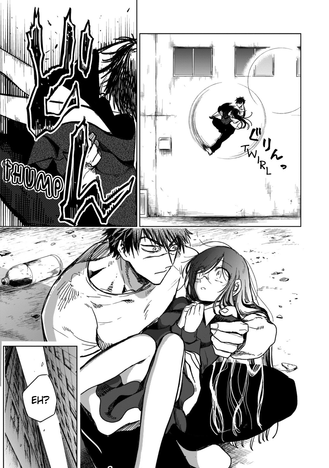 Kuroha to Nijisuke Chapter 2 page 5 - Chapter 2: Break: The Escape