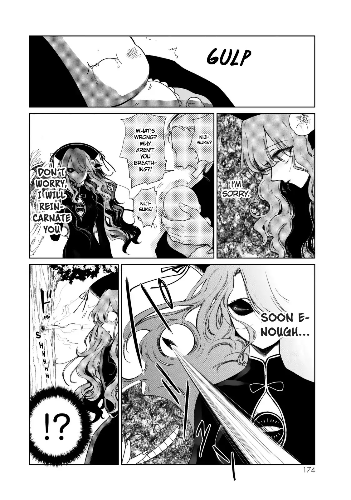 Kuroha to Nijisuke Chapter 3.5 page 11 - Chapter 3.5: Extra