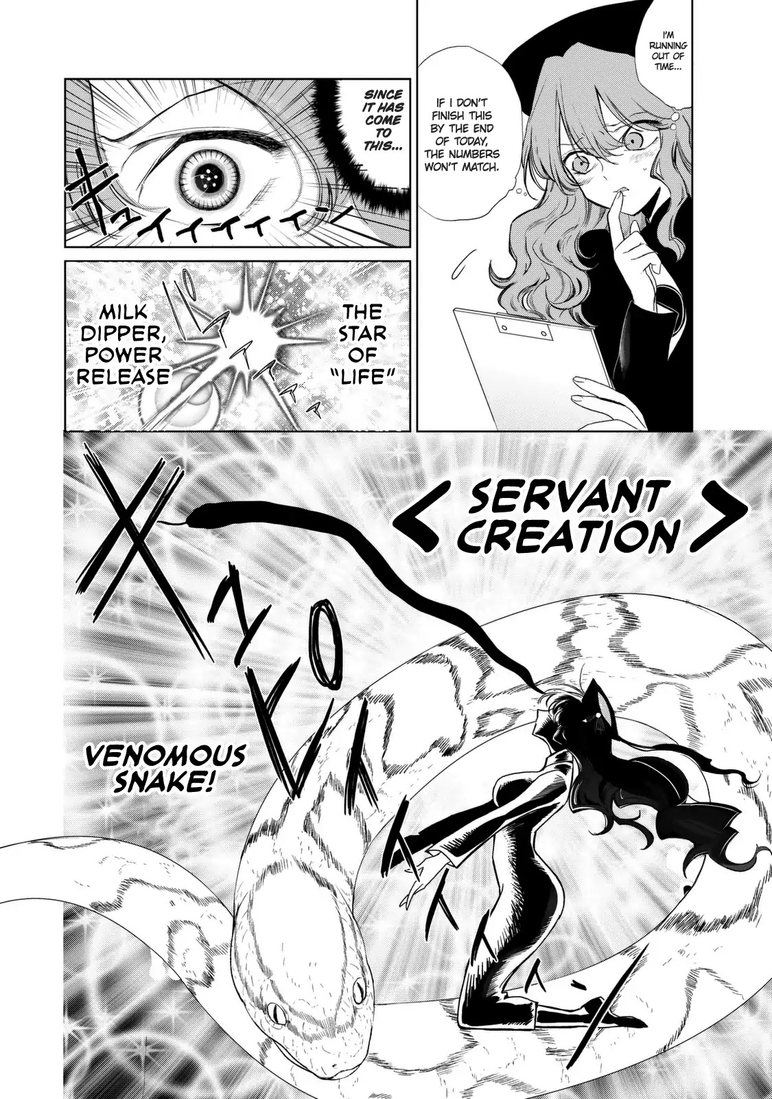 Kuroha to Nijisuke Chapter 3.5 page 13 - Chapter 3.5: Extra