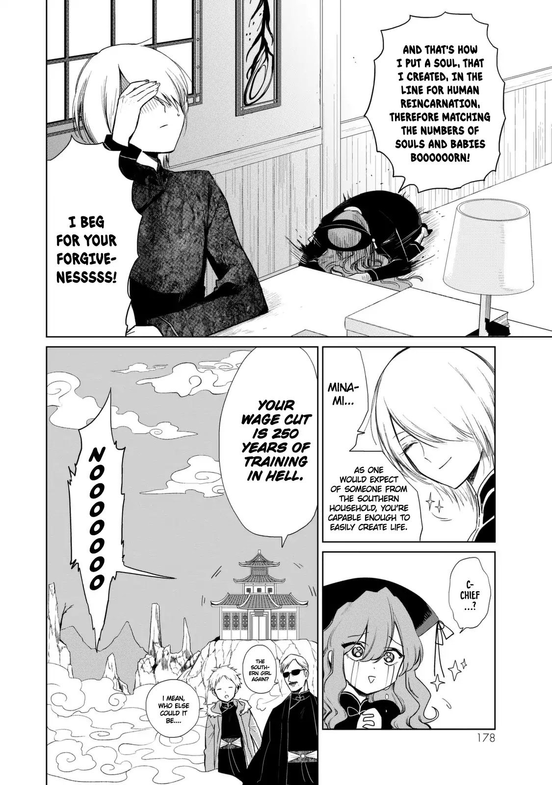 Kuroha to Nijisuke Chapter 3.5 page 15 - Chapter 3.5: Extra