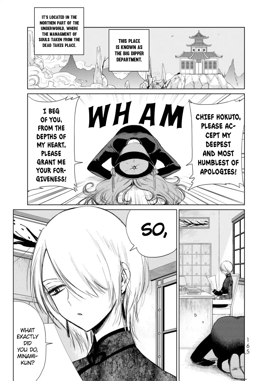 Kuroha to Nijisuke Chapter 3.5 page 2 - Chapter 3.5: Extra
